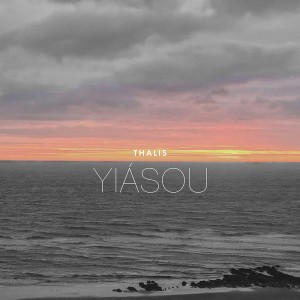 thalis-yiasou.jpg